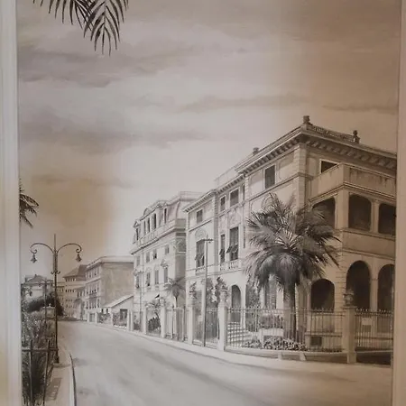 酒店 埃纳酒店 3*