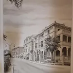 מלון Ena 3*
